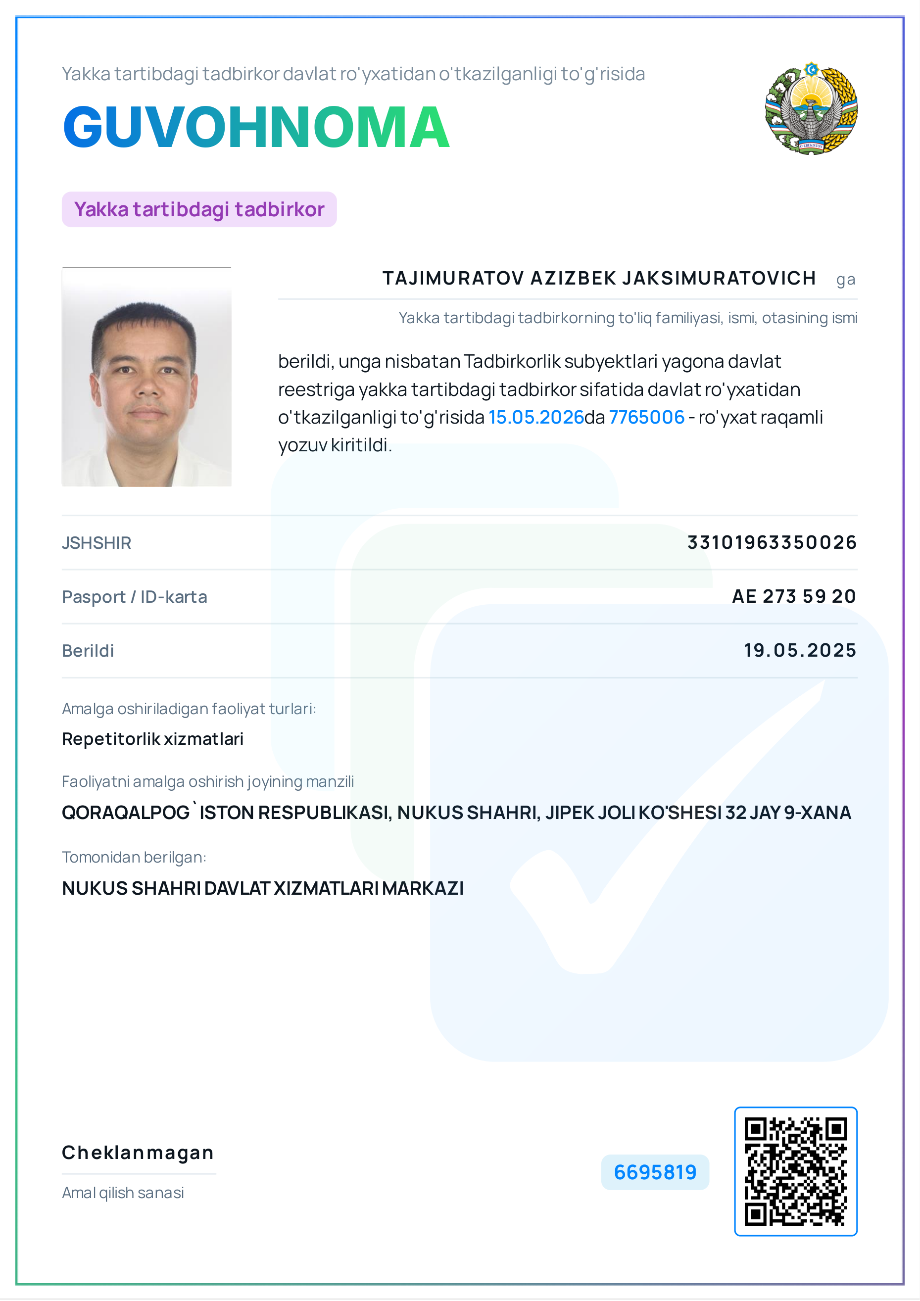 Yakka tadbirkor guvohnomasi